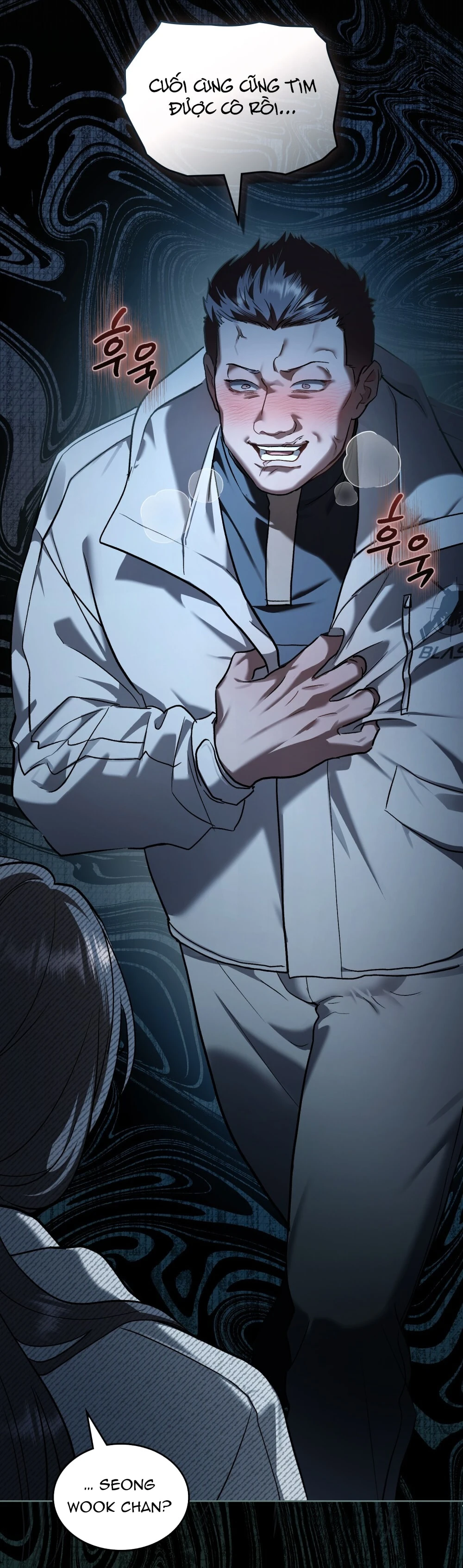 Merry Psycho Chapter 39.2 - 52