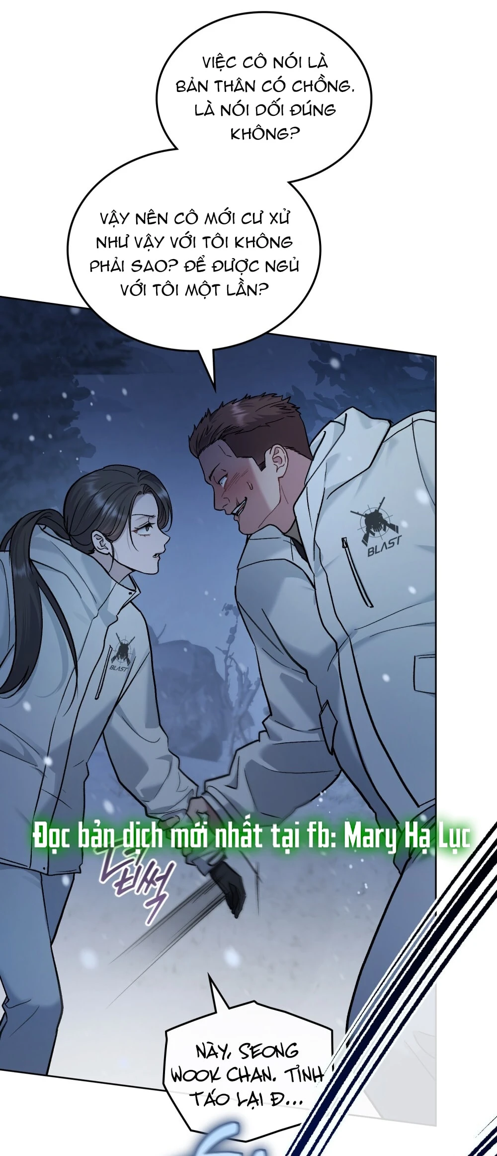 Merry Psycho Chapter 39.2 - 58