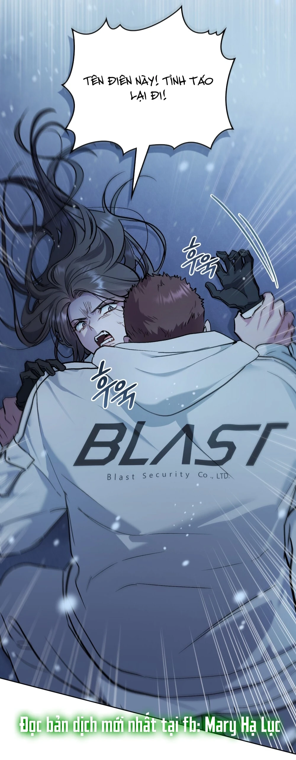 Merry Psycho Chapter 40.1 - 4