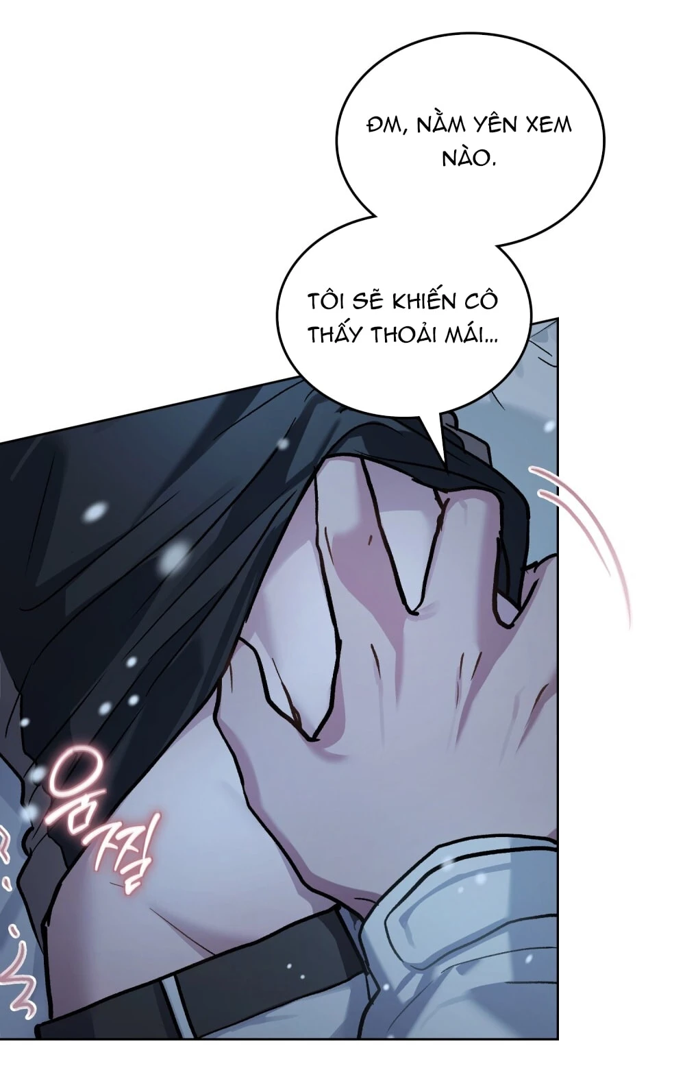 Merry Psycho Chapter 40.1 - 8