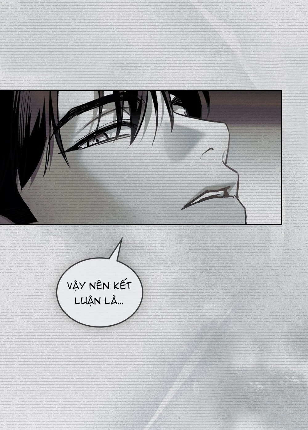 Merry Psycho Chapter 40.1 - 12