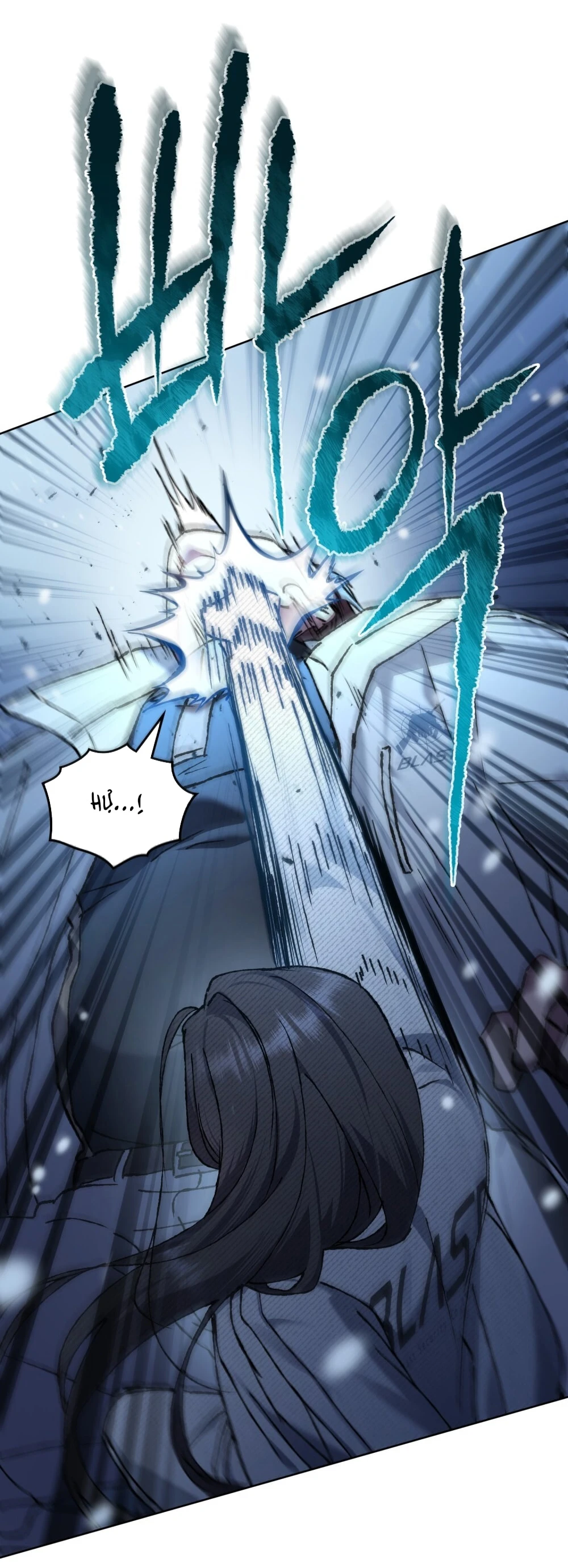 Merry Psycho Chapter 40.1 - 15