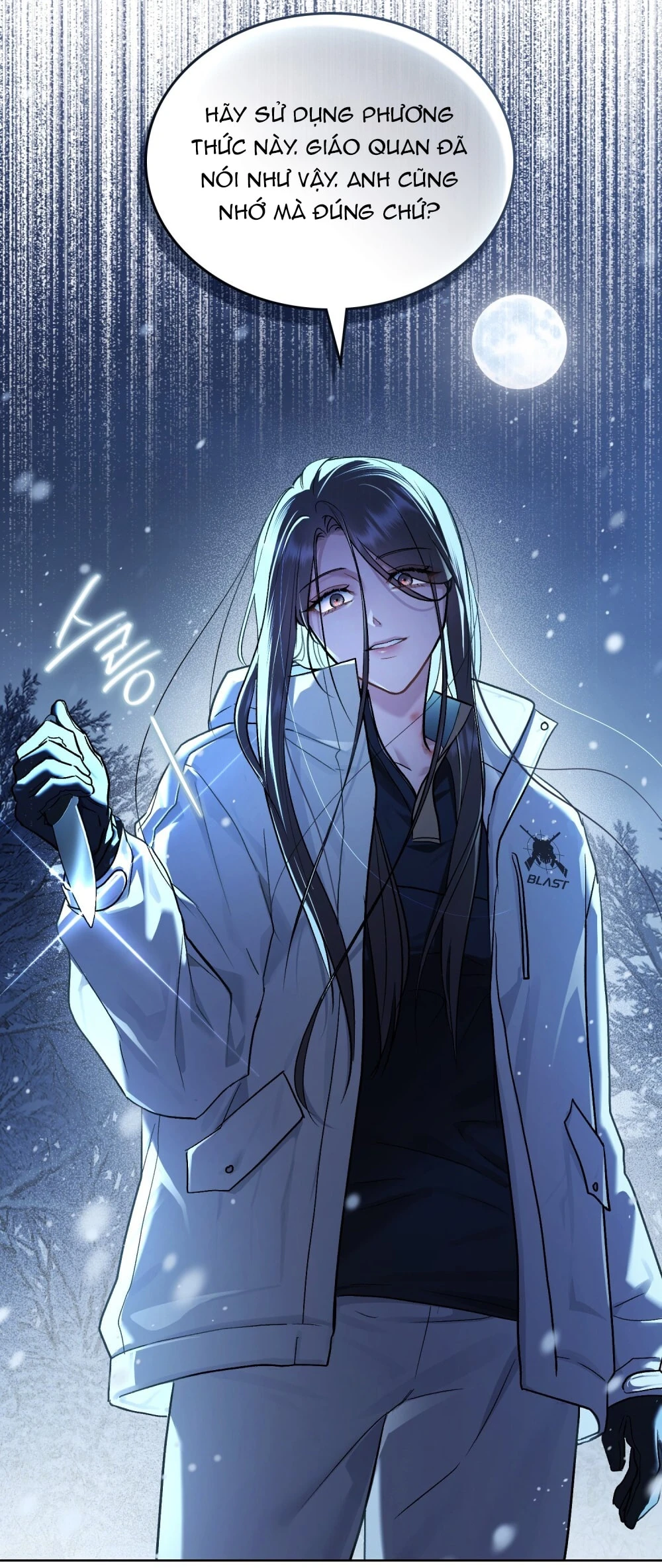 Merry Psycho Chapter 40.1 - 19