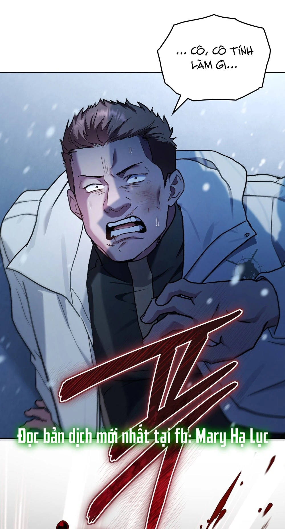 Merry Psycho Chapter 40.1 - 21