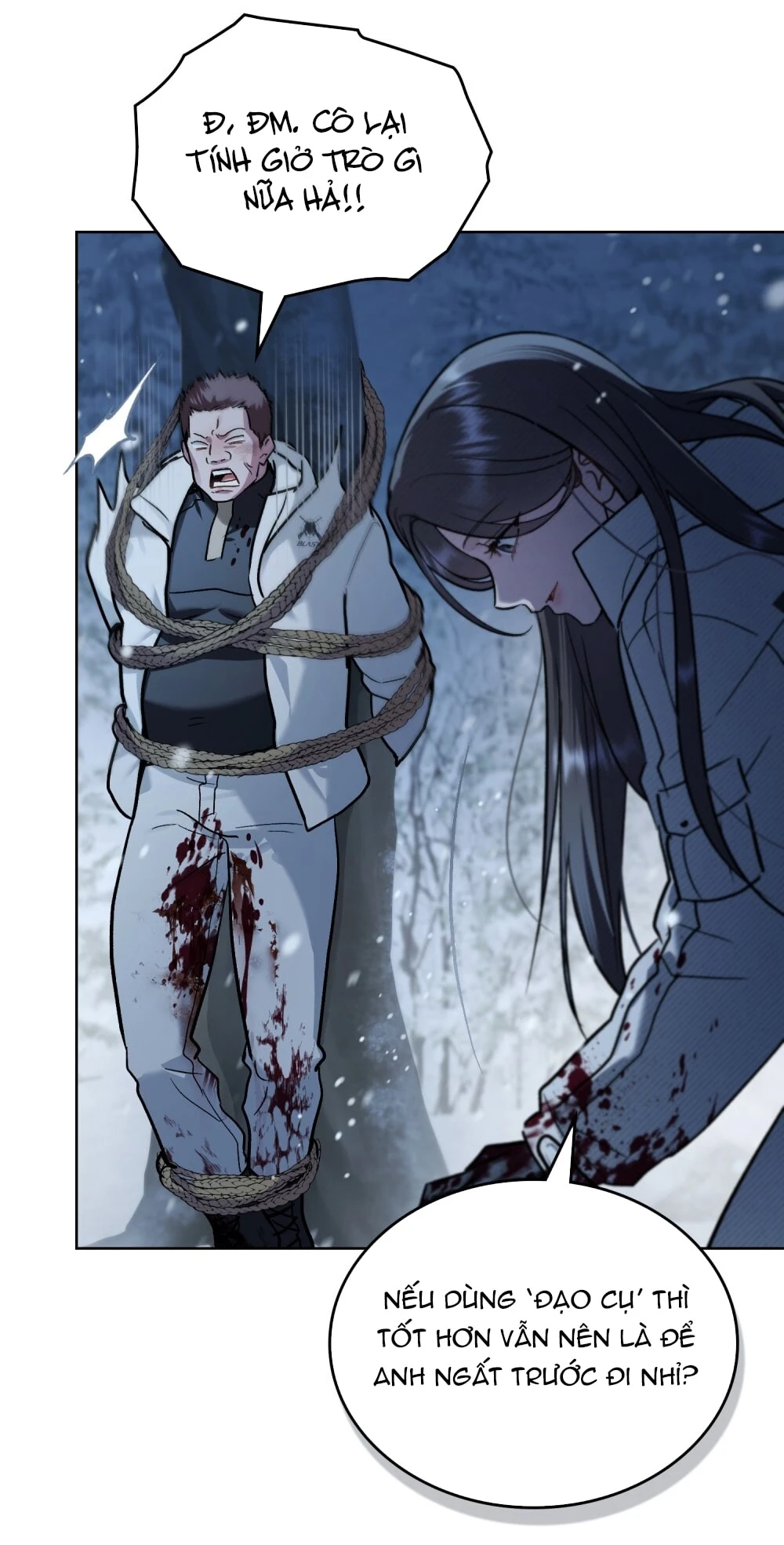 Merry Psycho Chapter 40.2 - 11