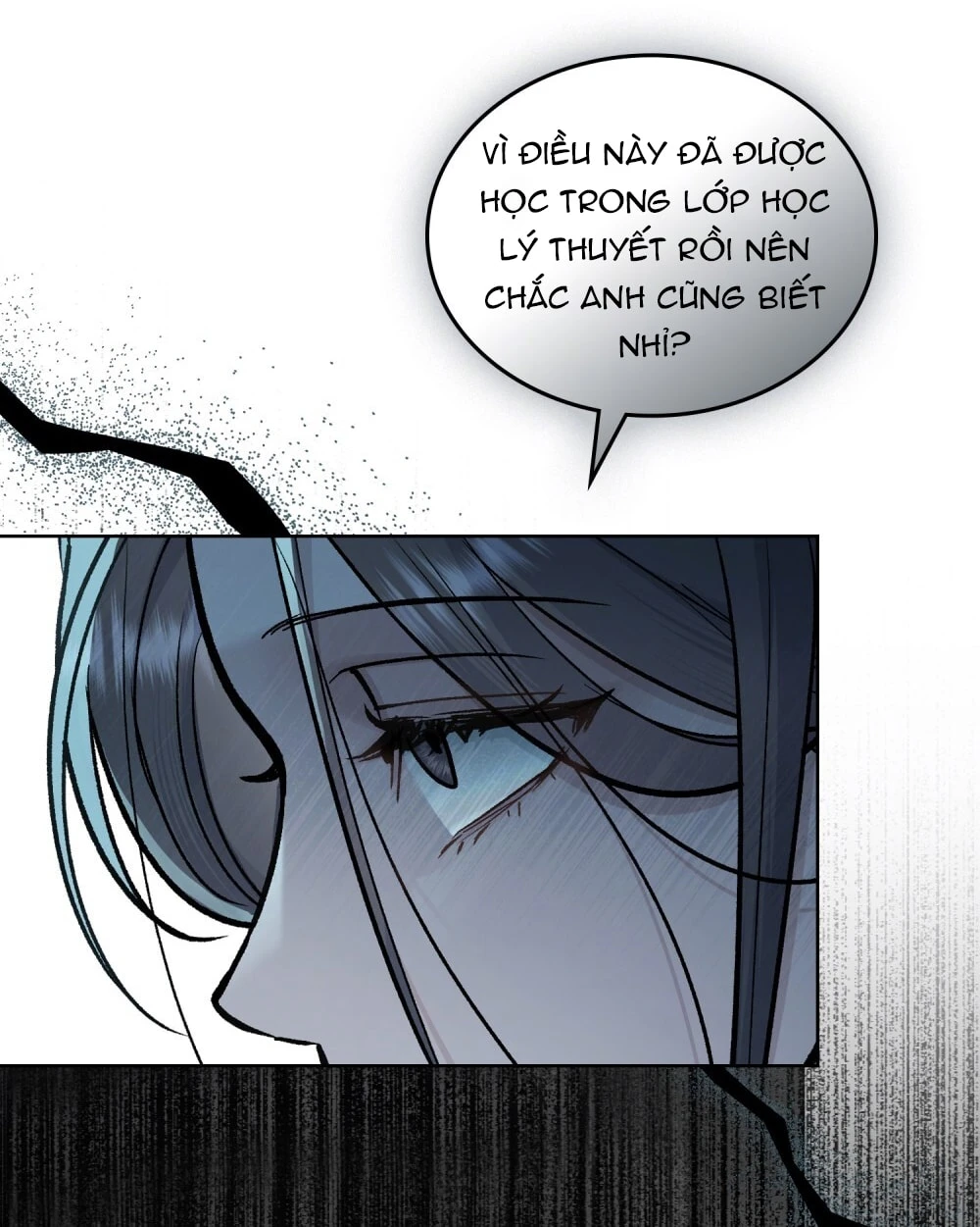 Merry Psycho Chapter 40.2 - 15