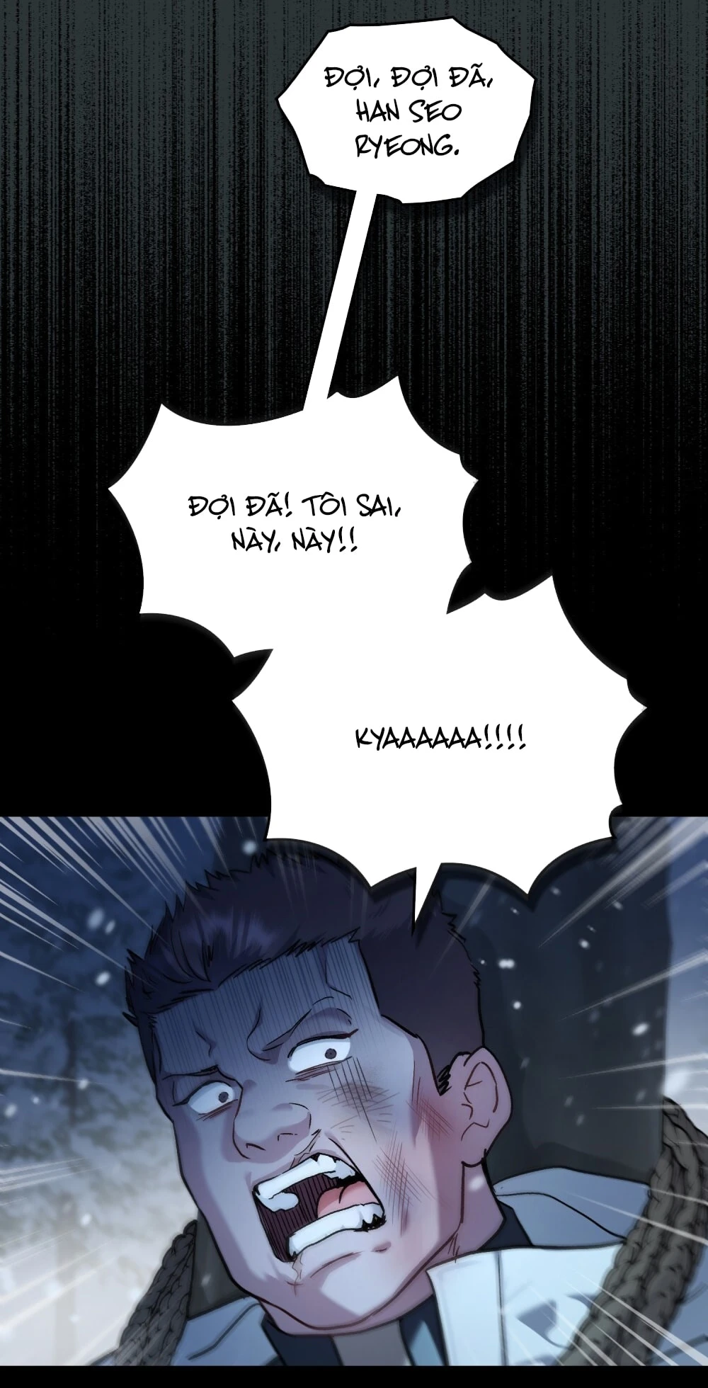 Merry Psycho Chapter 40.2 - 18