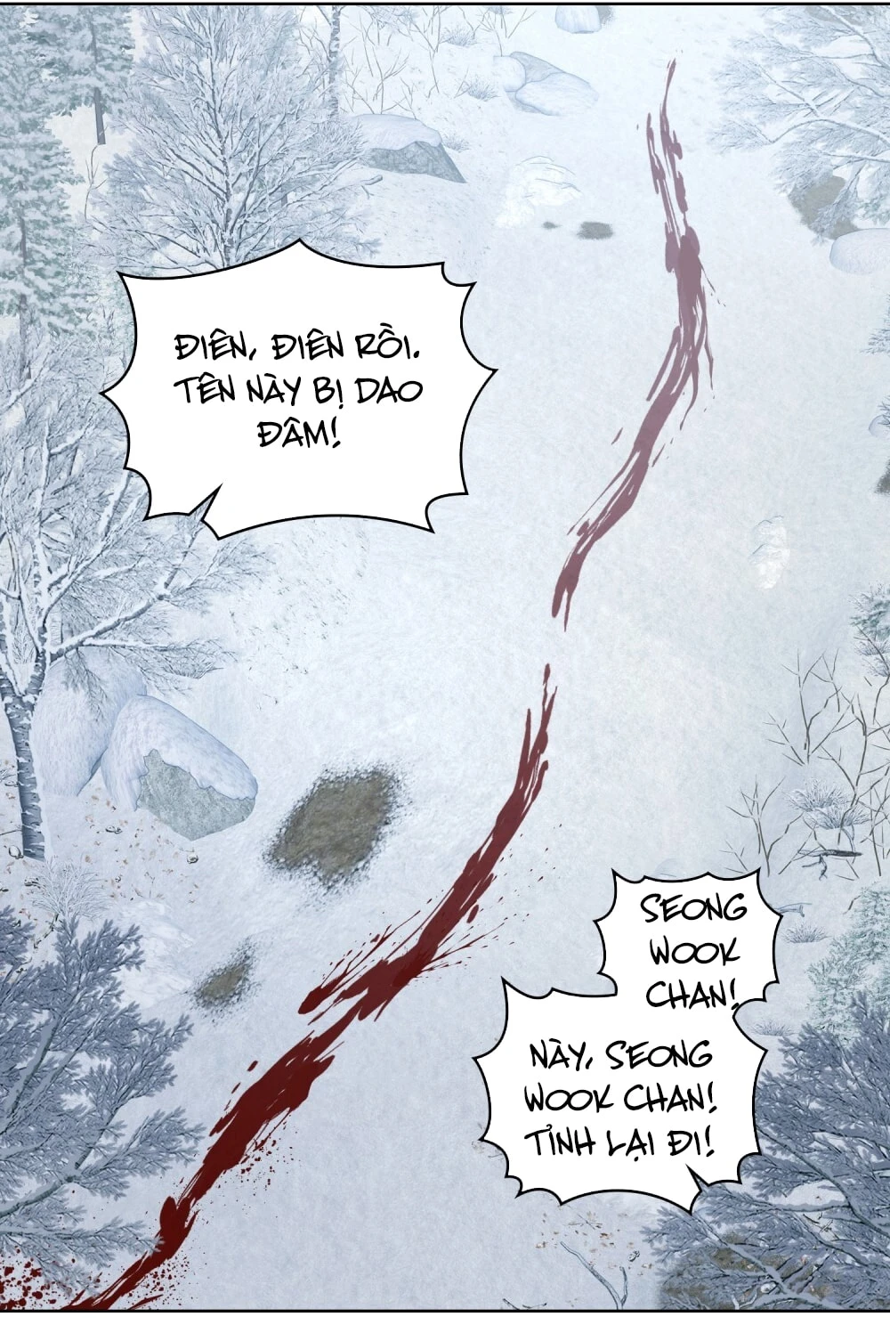 Merry Psycho Chapter 40.2 - 23