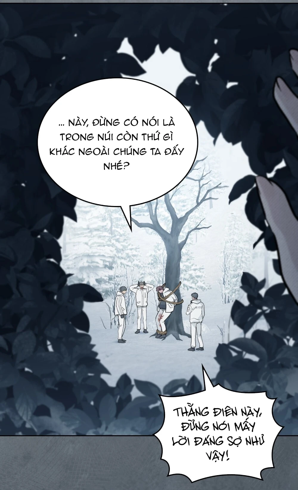 Merry Psycho Chapter 40.2 - 27