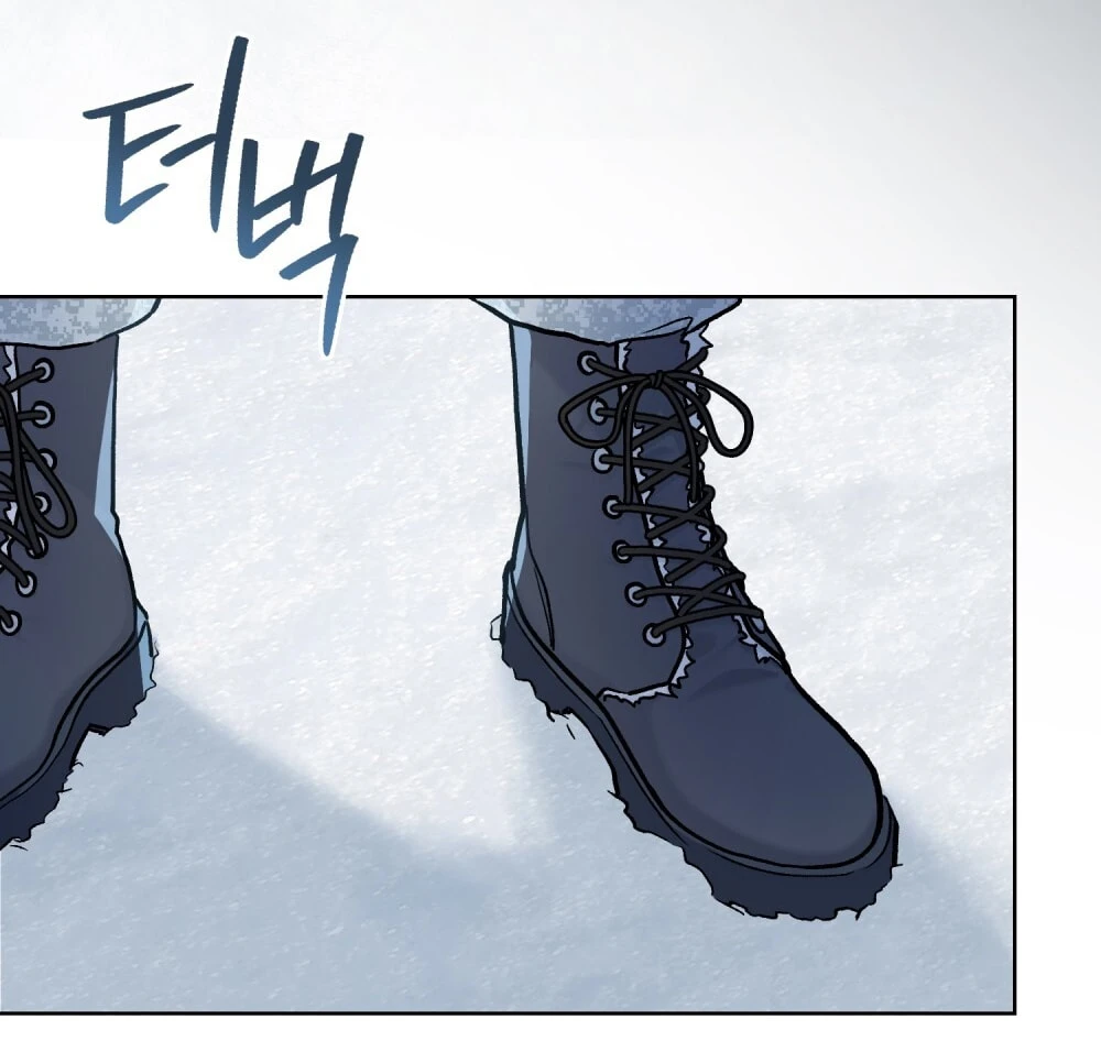 Merry Psycho Chapter 40.2 - 31