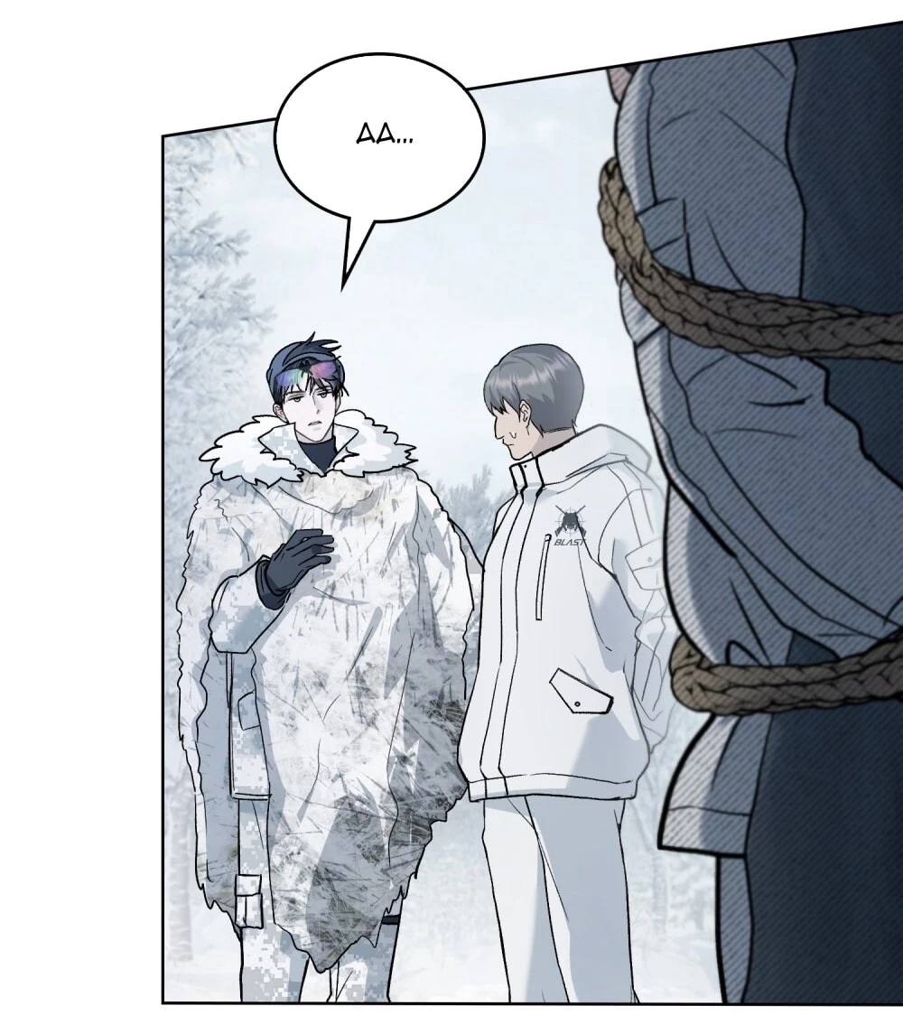 Merry Psycho Chapter 40.2 - 39