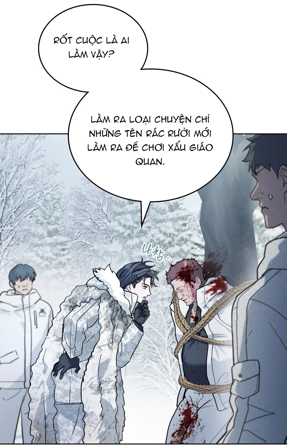 Merry Psycho Chapter 40.2 - 41