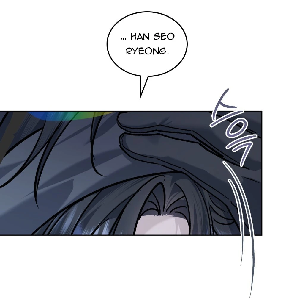 Merry Psycho Chapter 40.2 - 56