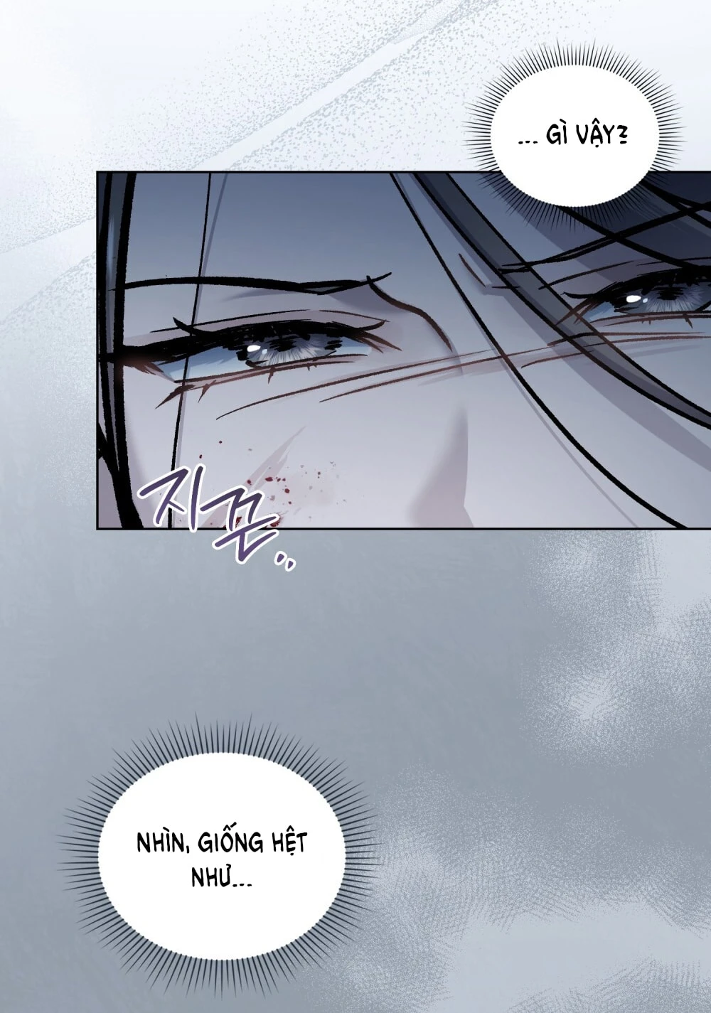 Merry Psycho Chapter 40.2 - 64