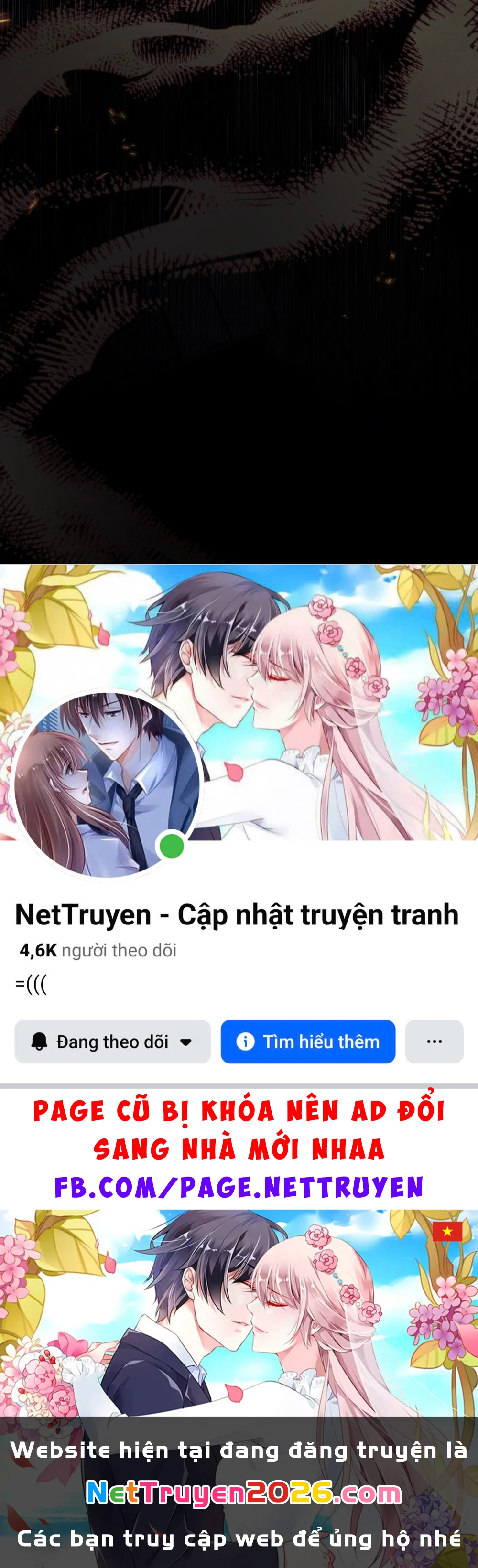 Merry Psycho Chapter 40.2 - 84