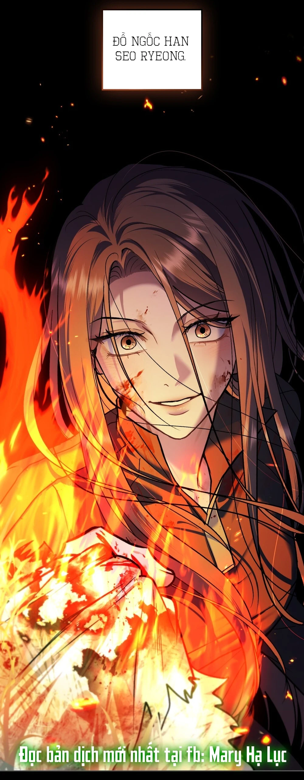 Merry Psycho Chapter 41.1 - 3