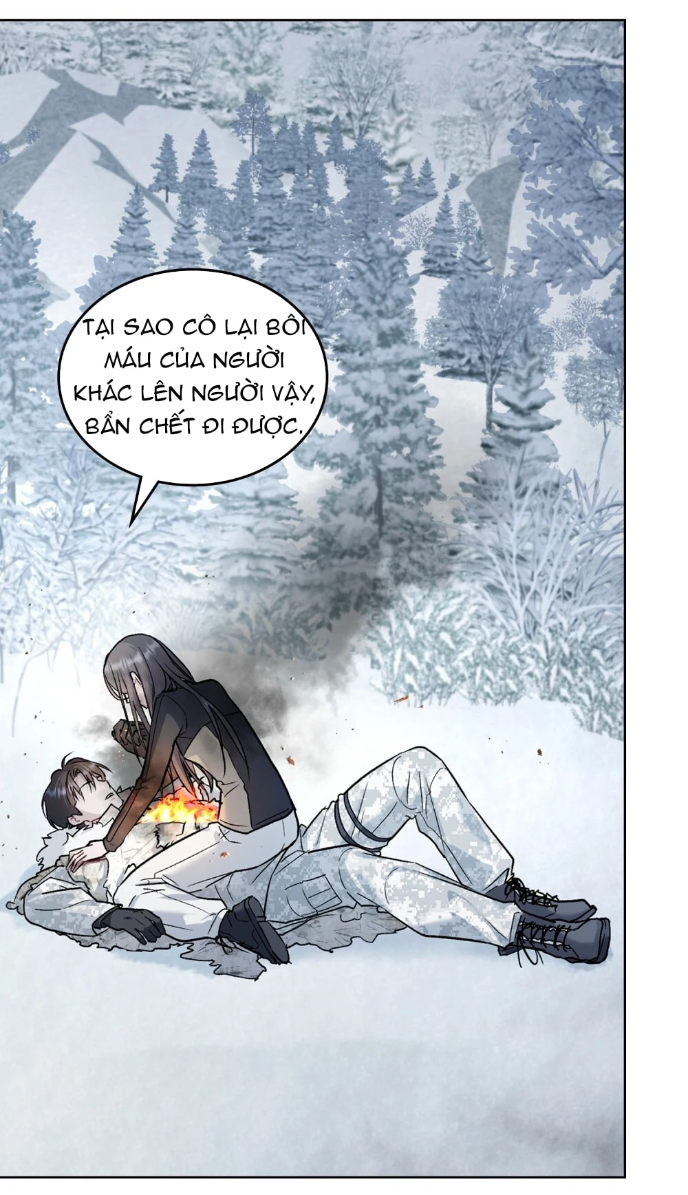 Merry Psycho Chapter 41.1 - 13