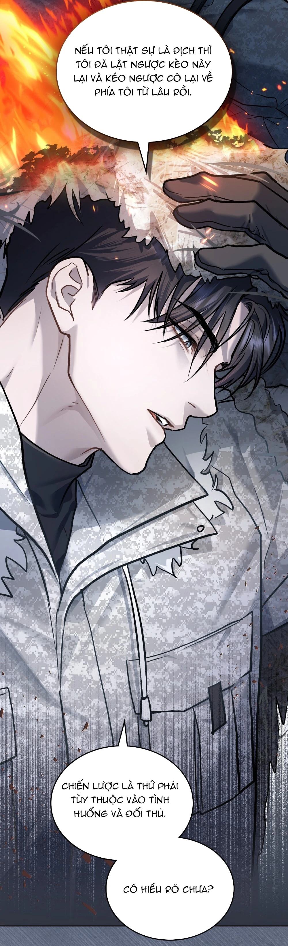 Merry Psycho Chapter 41.1 - 27