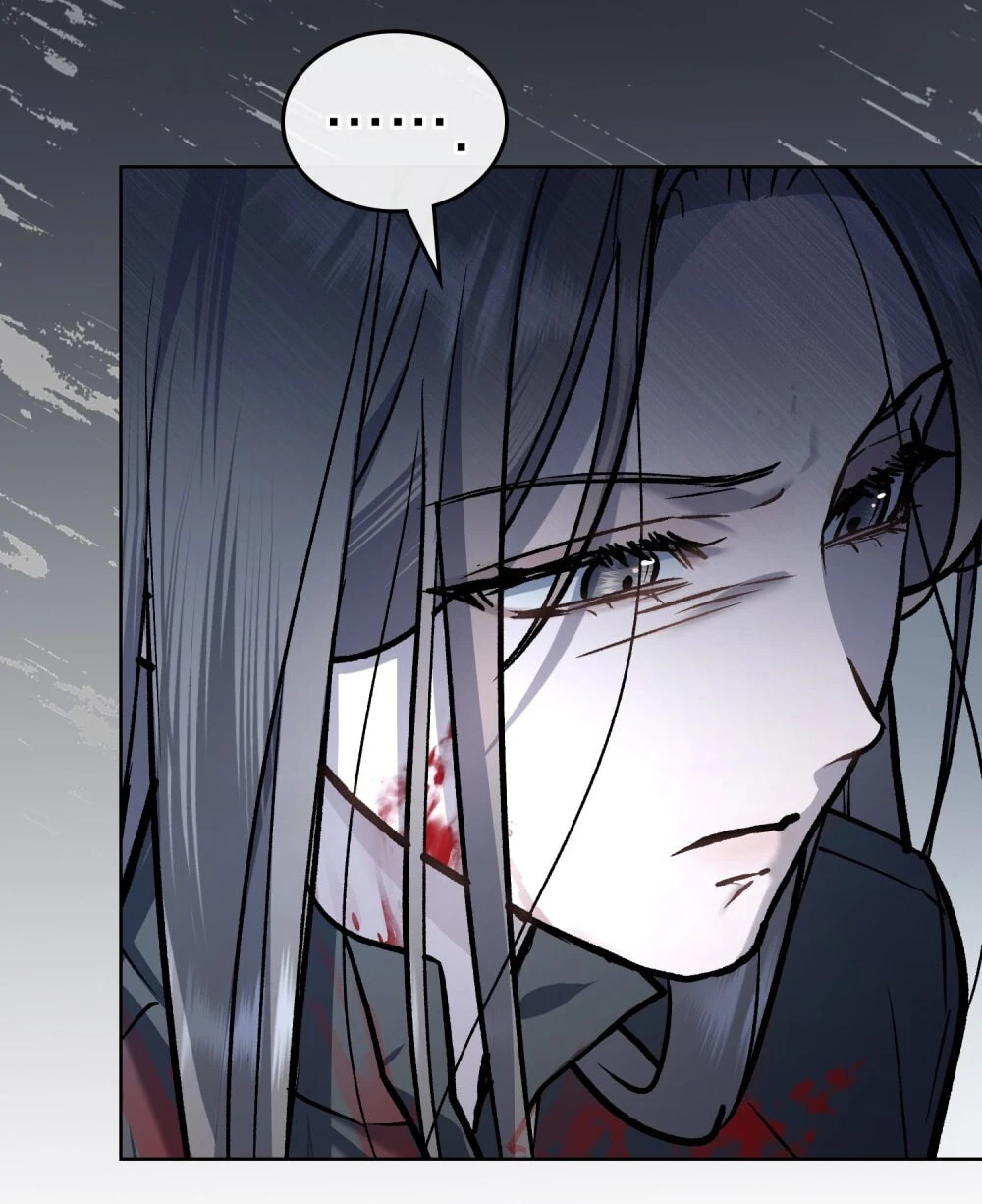 Merry Psycho Chapter 41.1 - 30