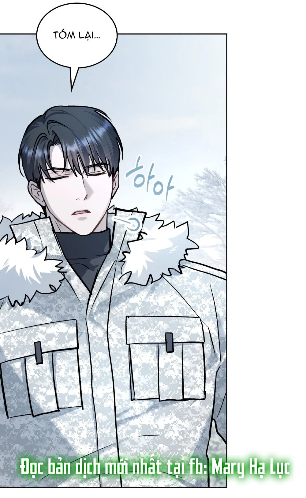 Merry Psycho Chapter 41.1 - 32