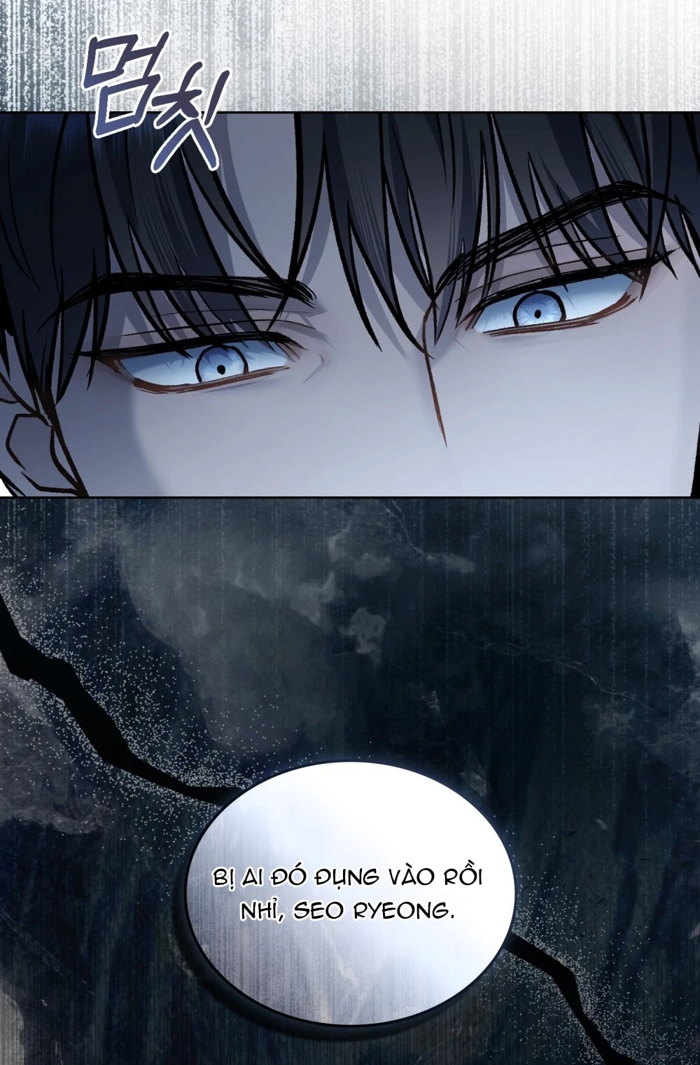 Merry Psycho Chapter 41.1 - 40