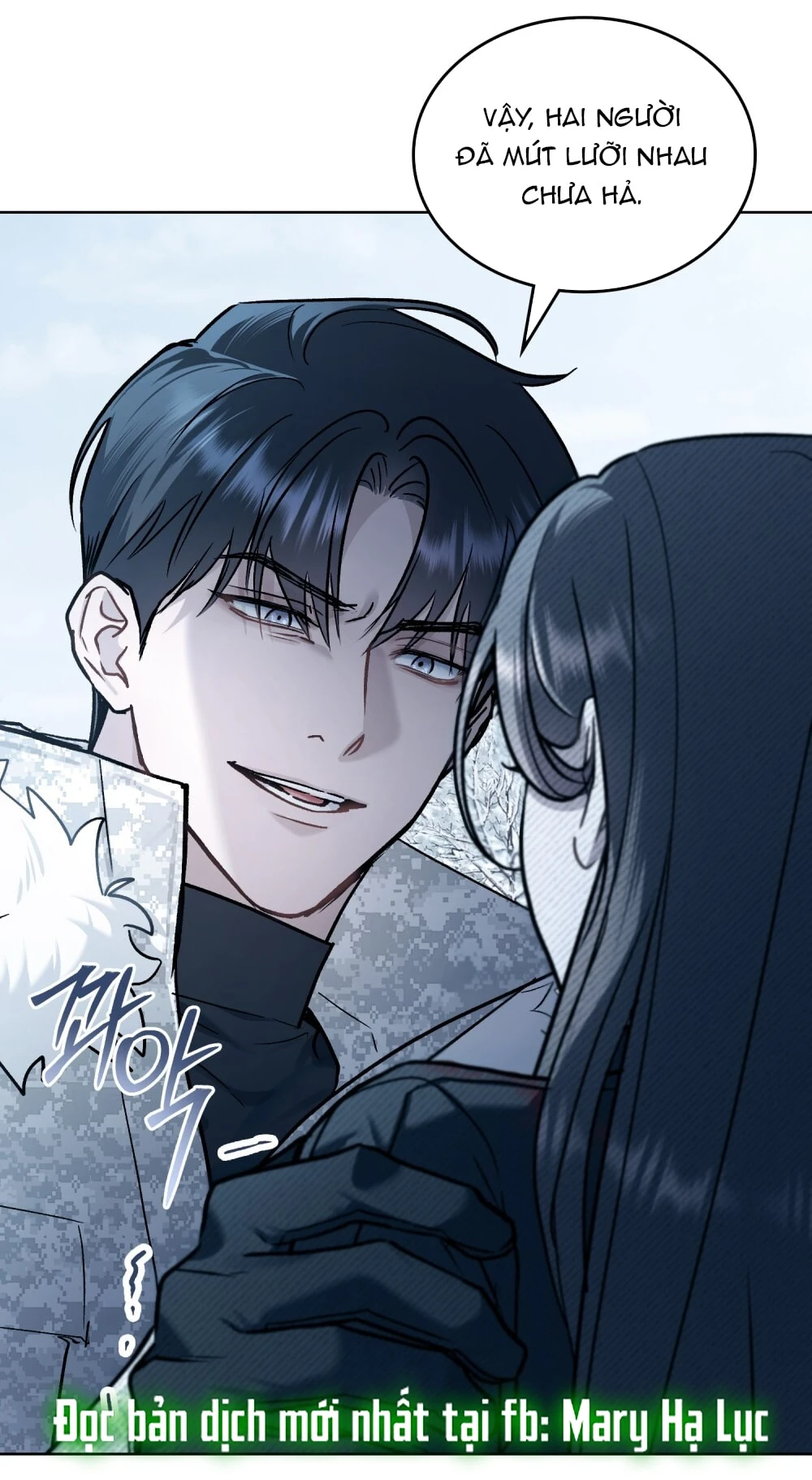 Merry Psycho Chapter 41.2 - 7