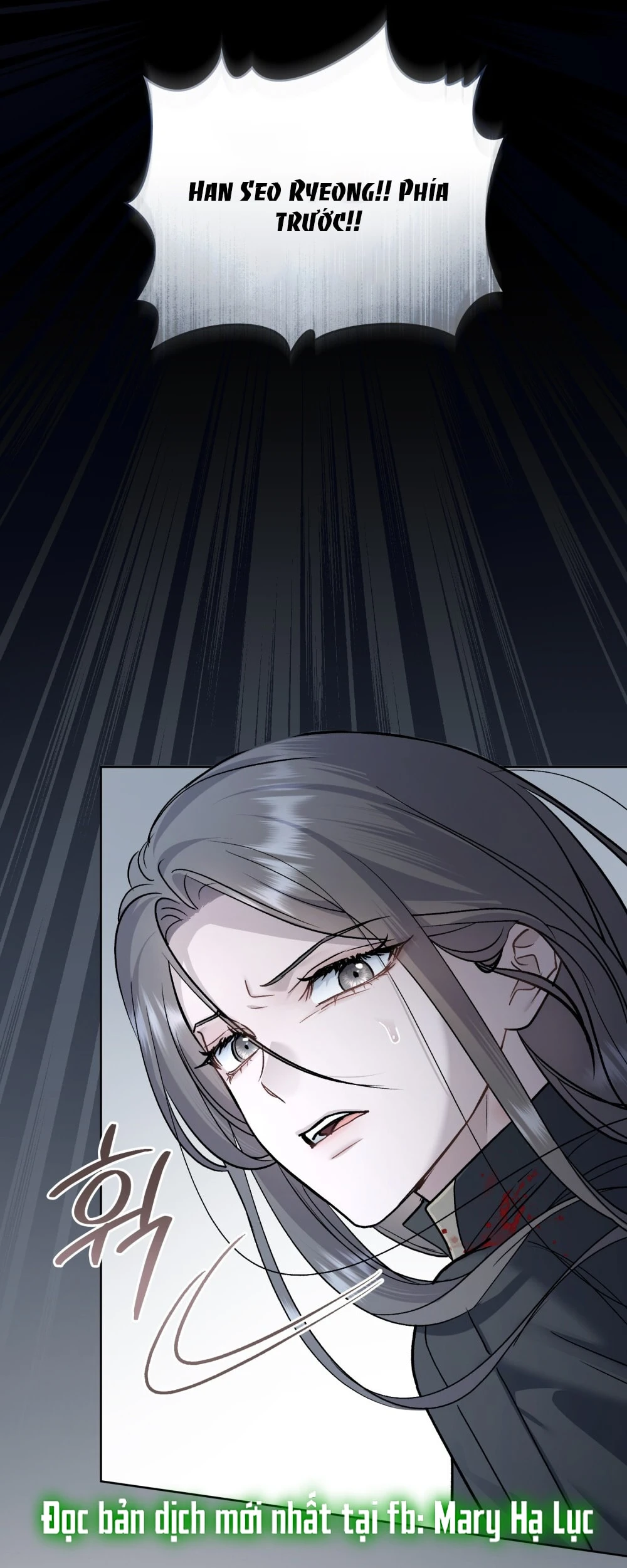 Merry Psycho Chapter 41.2 - 36