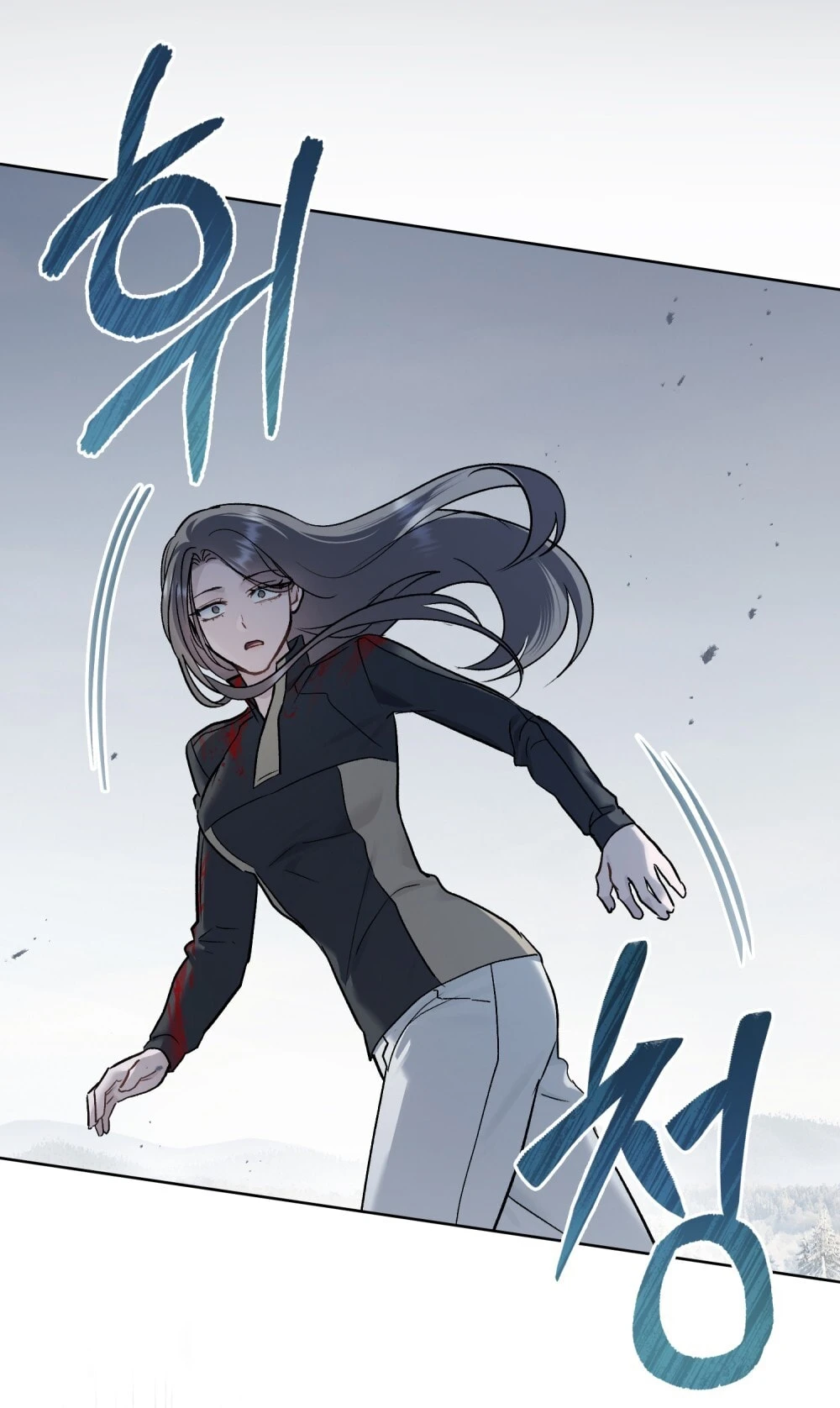 Merry Psycho Chapter 41.2 - 38