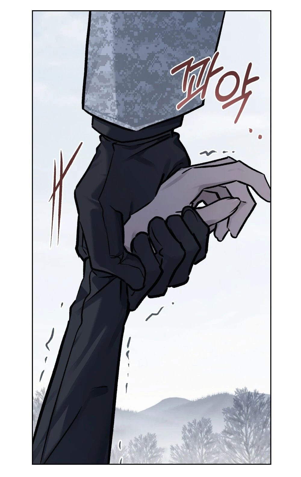 Merry Psycho Chapter 41.2 - 44