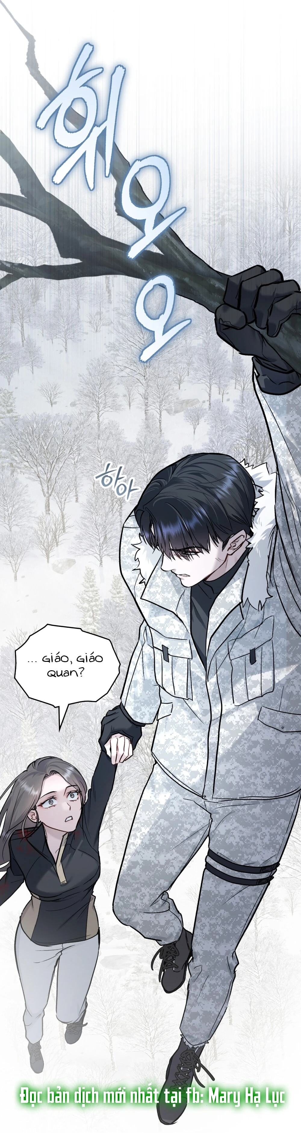 Merry Psycho Chapter 41.2 - 51