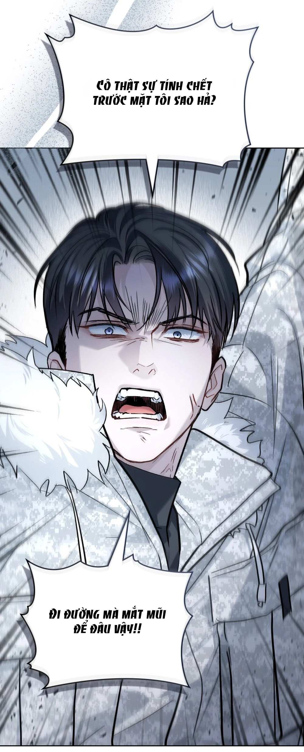 Merry Psycho Chapter 41.2 - 55