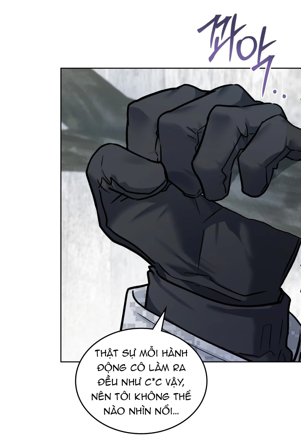 Merry Psycho Chapter 41.2 - 57