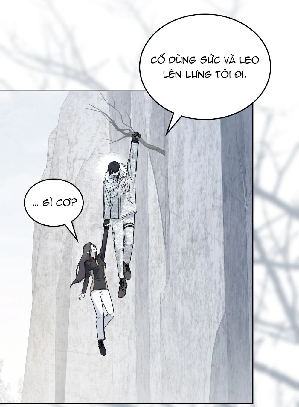 Merry Psycho Chapter 41.2 - 59