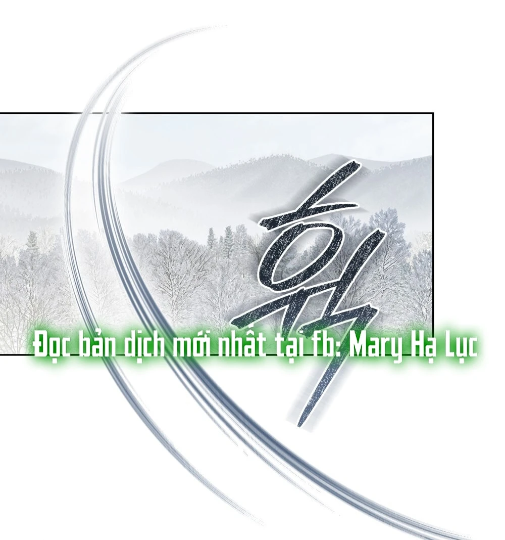 Merry Psycho Chapter 41.2 - 65