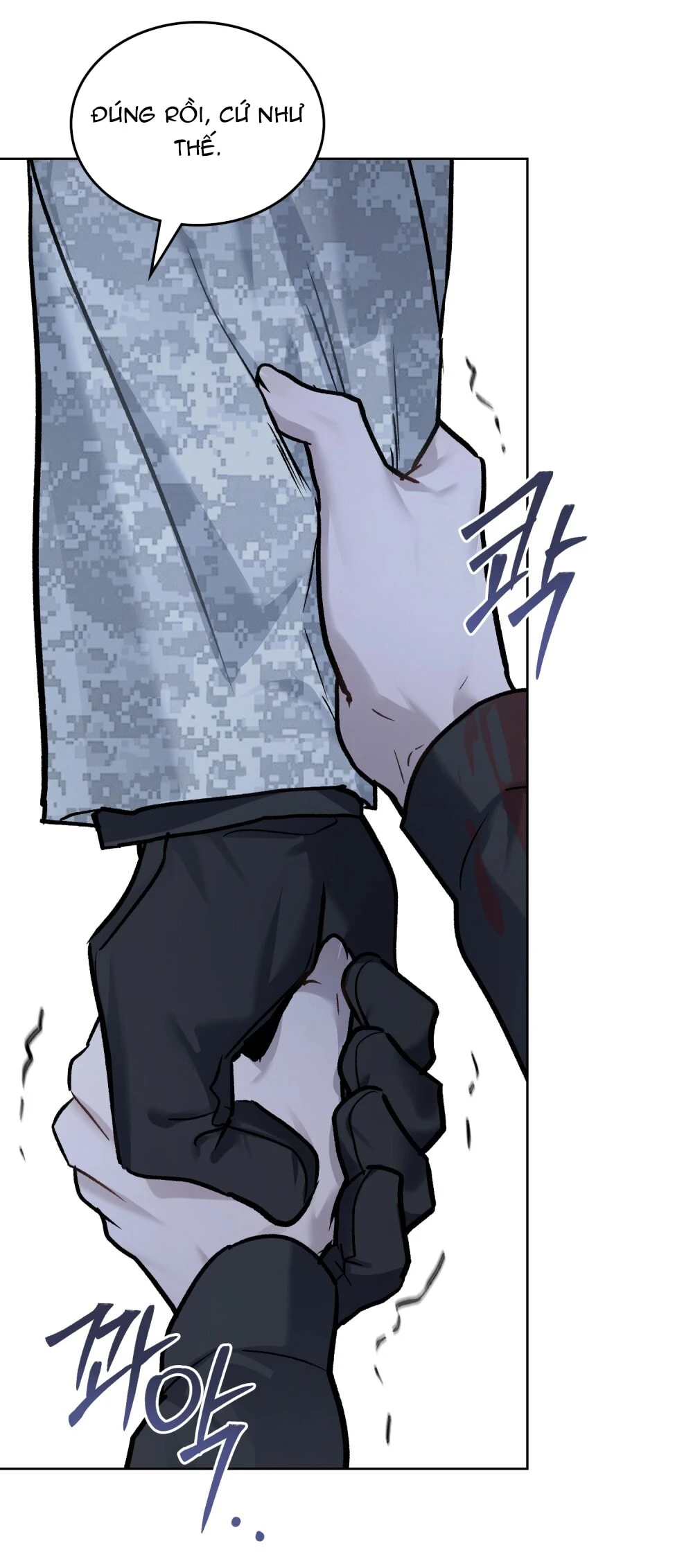 Merry Psycho Chapter 41.2 - 68