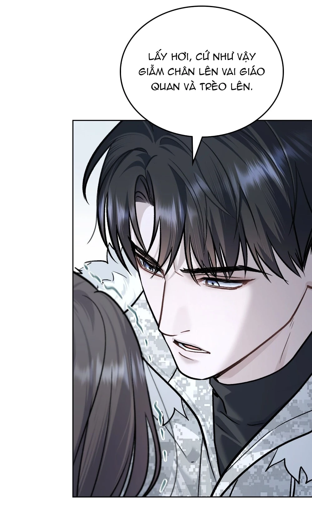 Merry Psycho Chapter 41.2 - 73