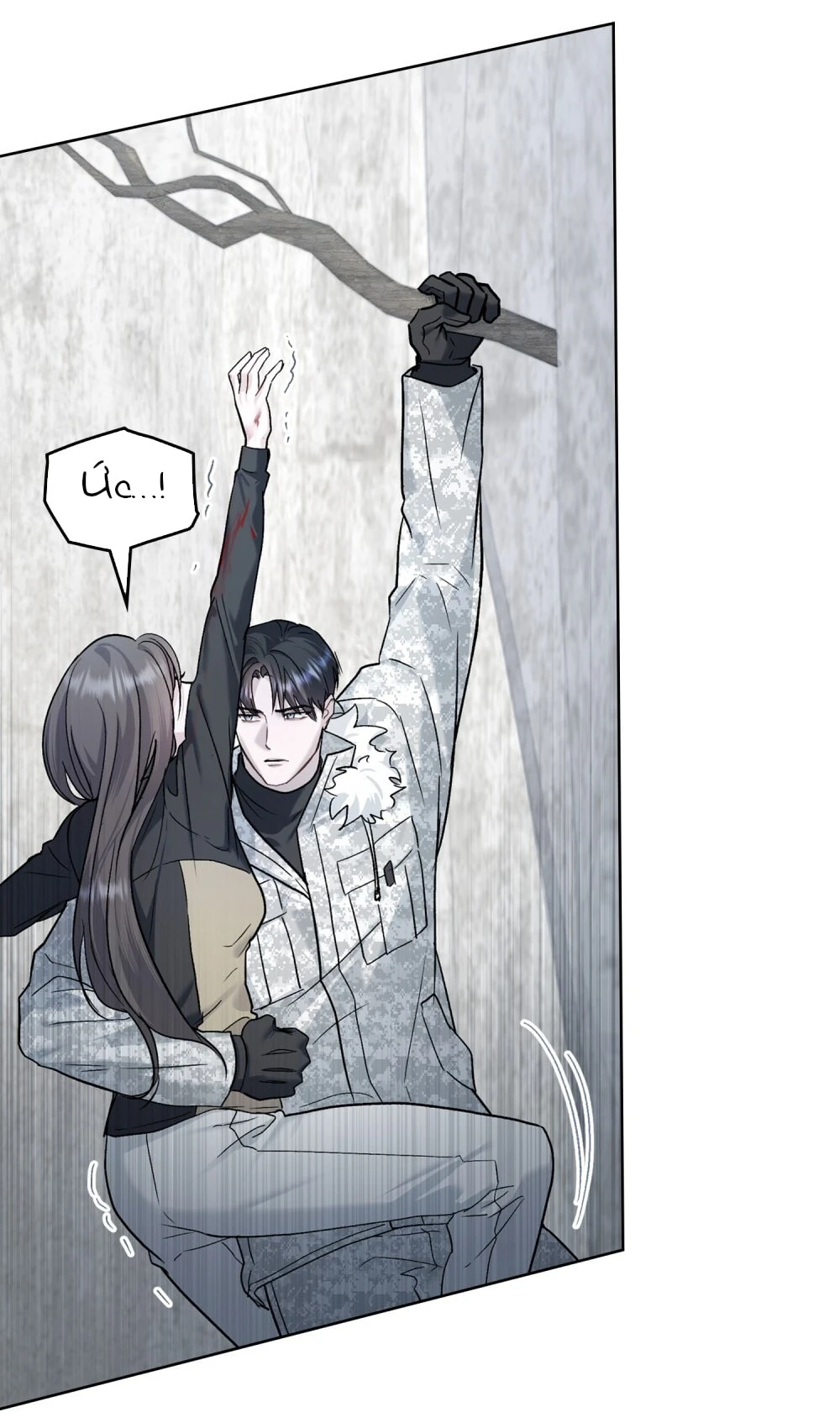 Merry Psycho Chapter 41.2 - 77