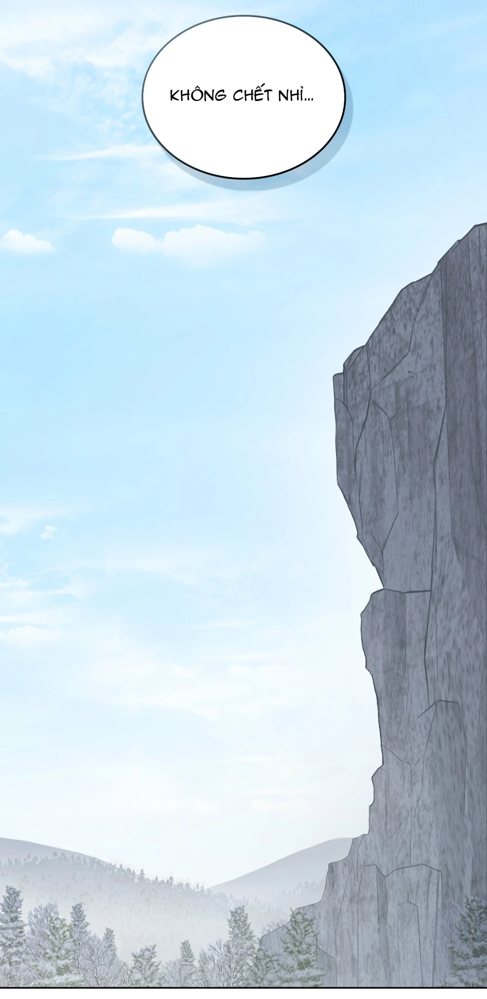 Merry Psycho Chapter 42.1 - 9