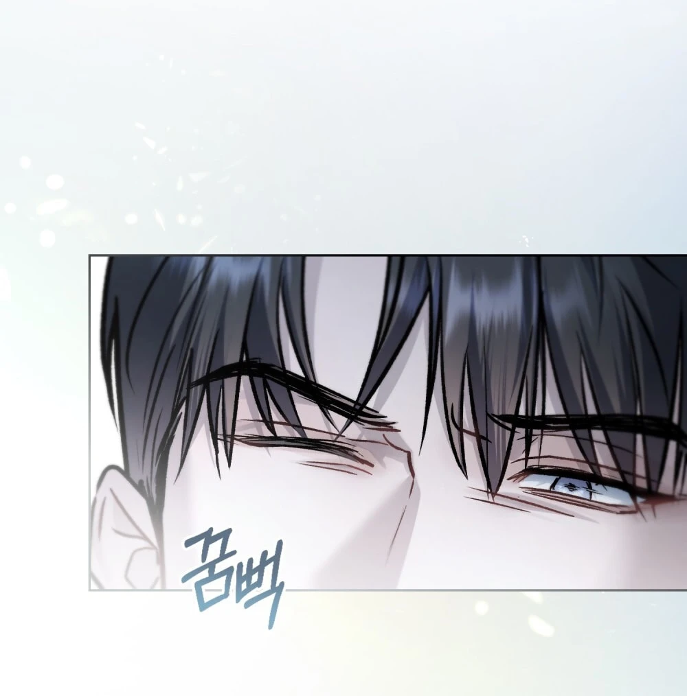 Merry Psycho Chapter 42.1 - 13