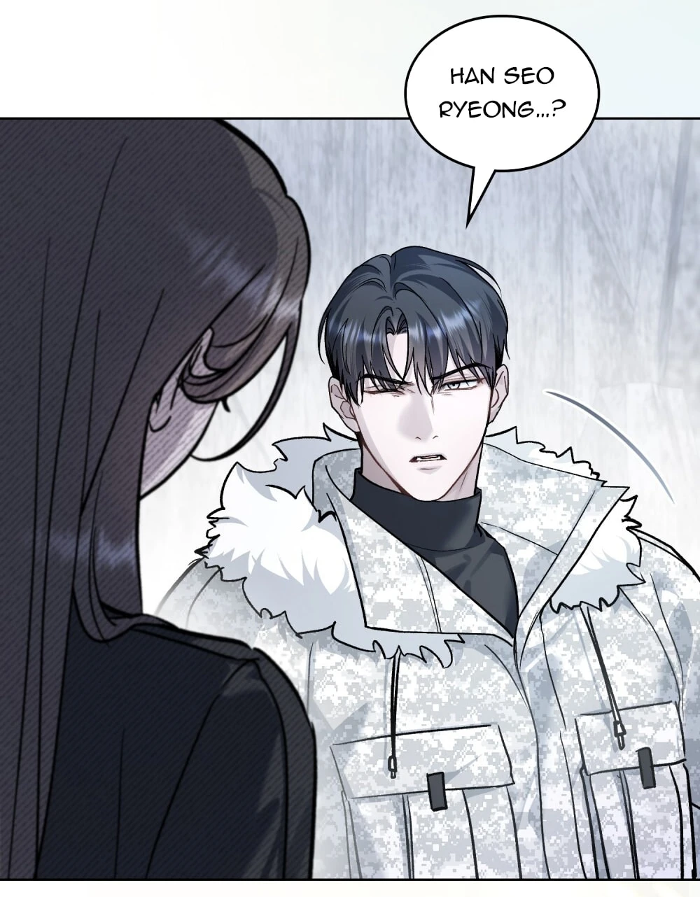 Merry Psycho Chapter 42.1 - 15