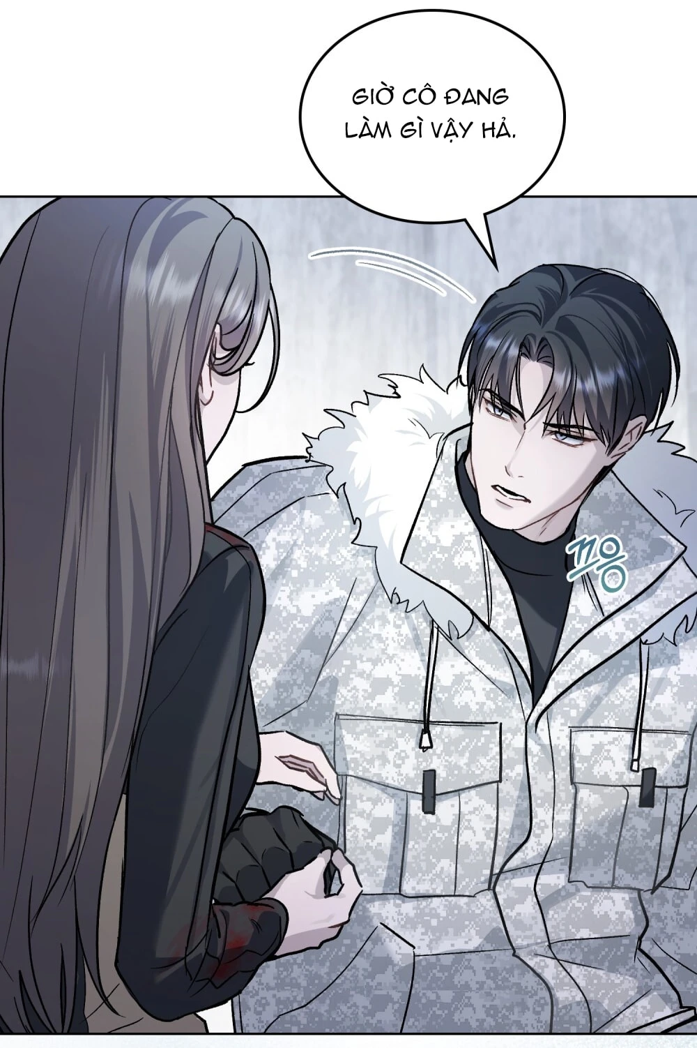 Merry Psycho Chapter 42.1 - 21