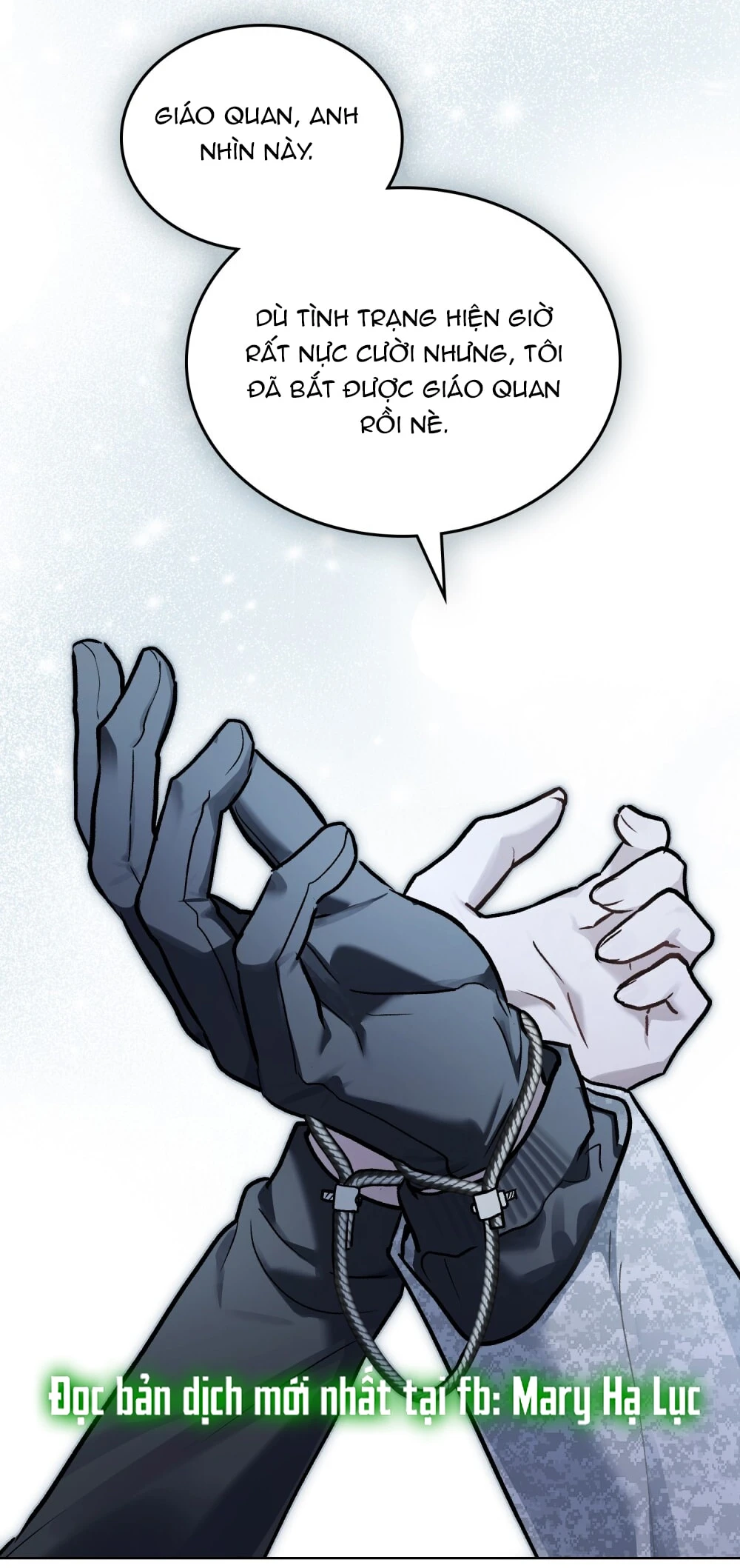 Merry Psycho Chapter 42.1 - 23