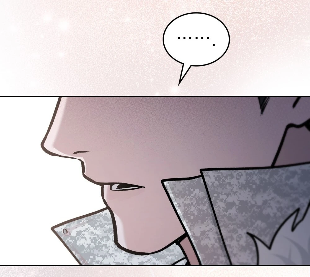 Merry Psycho Chapter 42.1 - 30