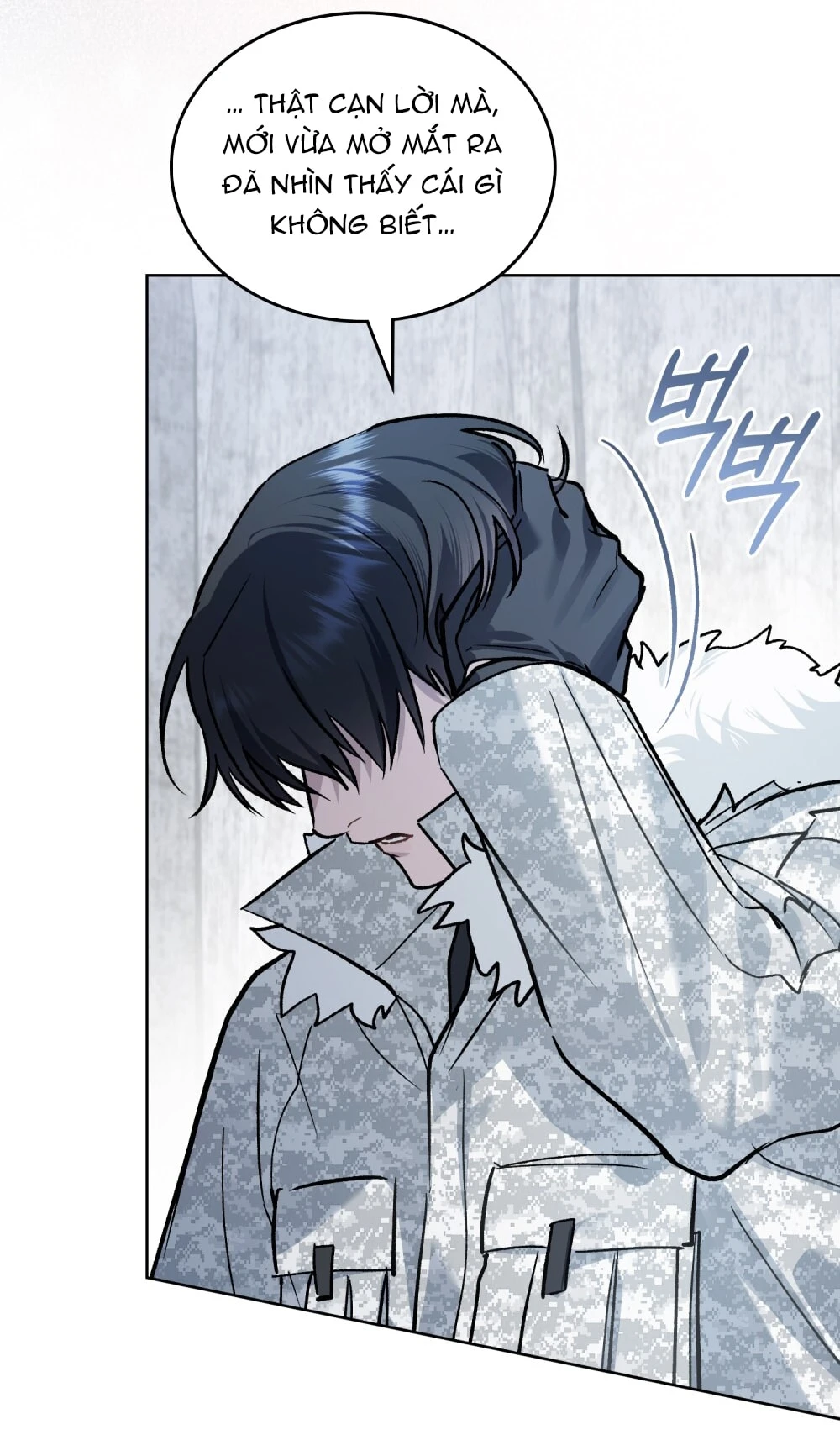 Merry Psycho Chapter 42.1 - 32