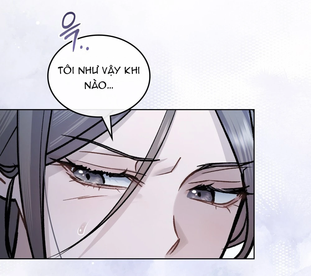 Merry Psycho Chapter 42.1 - 36