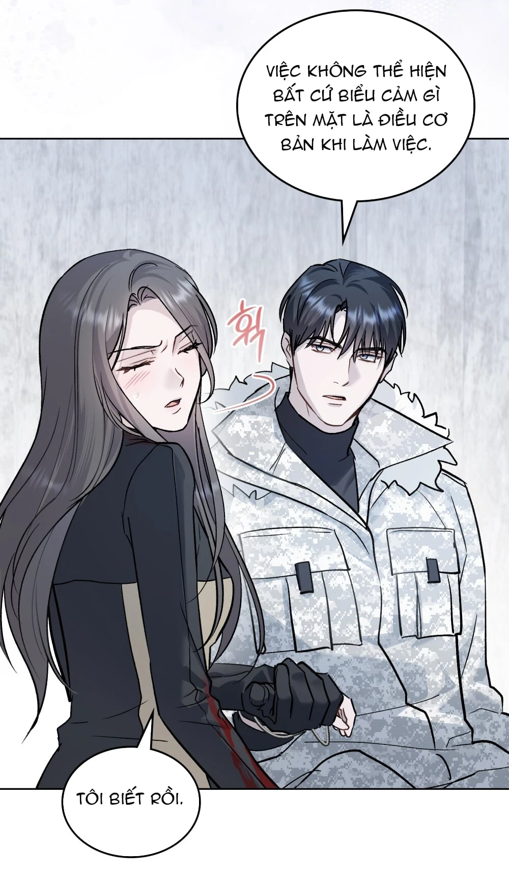 Merry Psycho Chapter 42.1 - 38