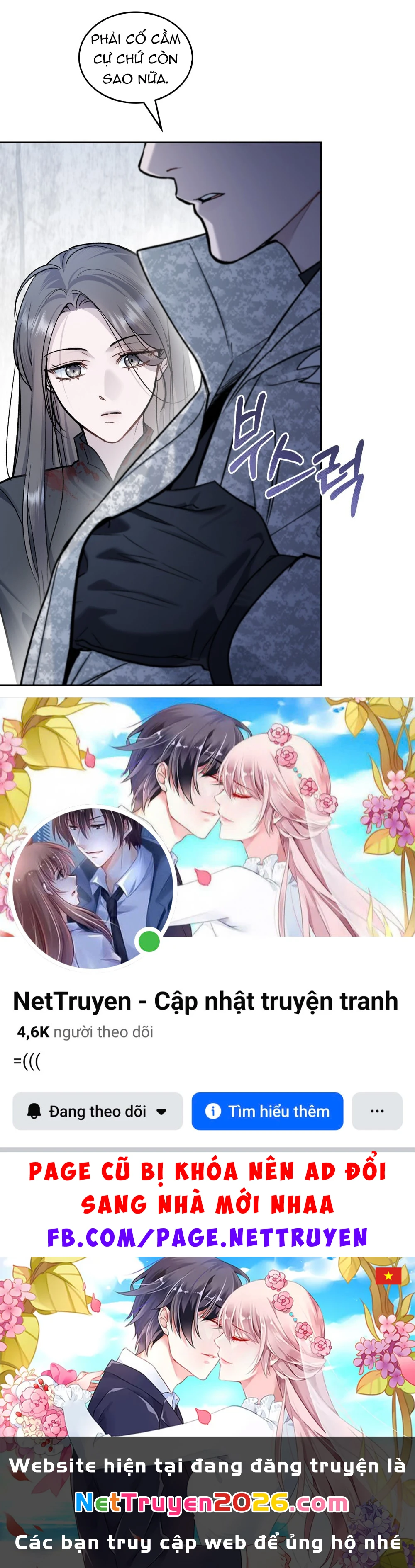 Merry Psycho Chapter 42.1 - 42