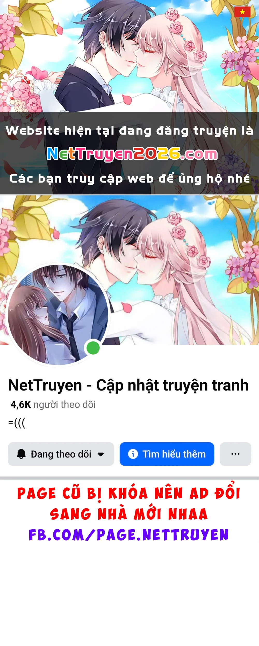 Merry Psycho Chapter 42.2 - 1