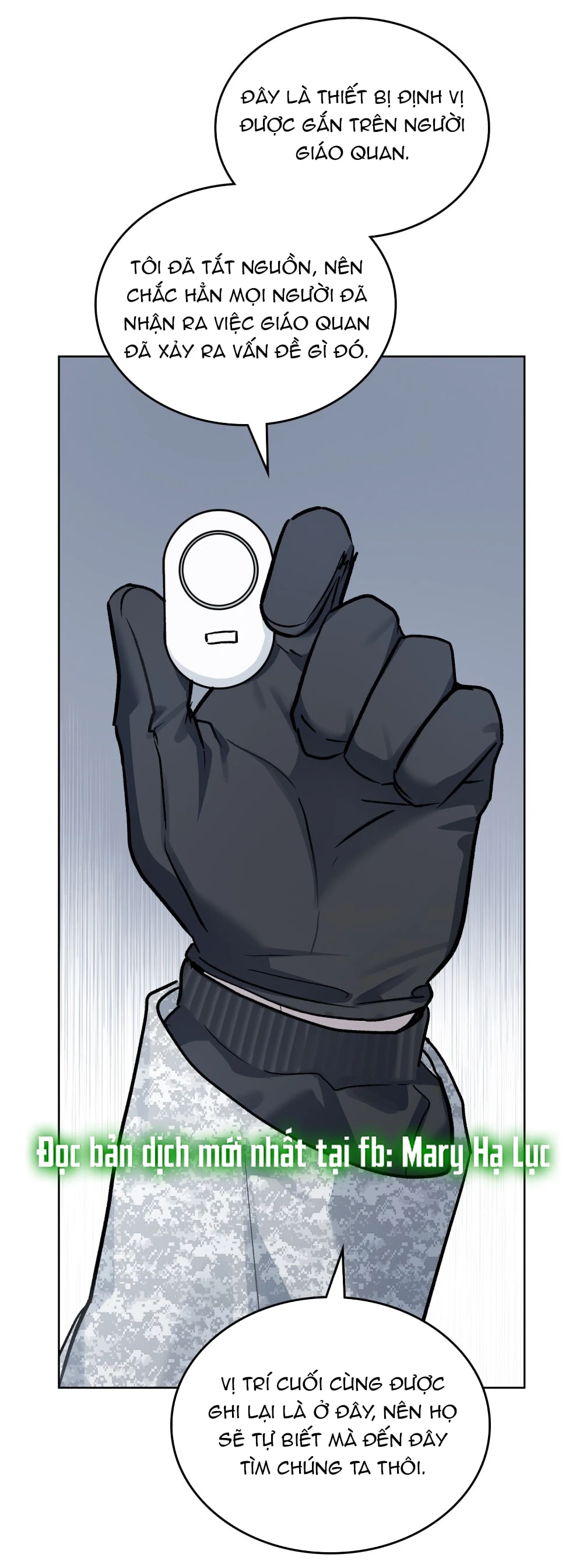 Merry Psycho Chapter 42.2 - 2