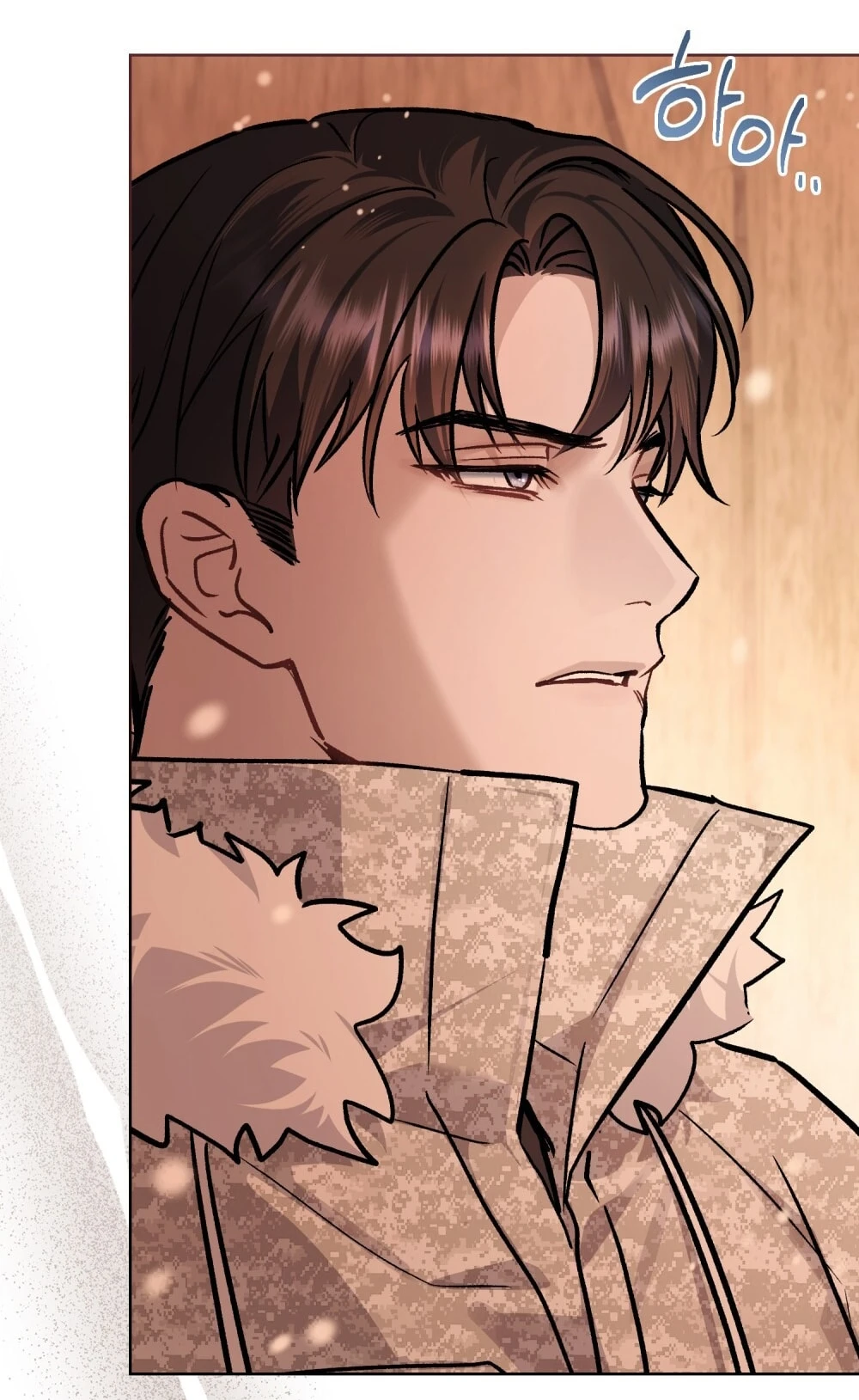 Merry Psycho Chapter 42.2 - 17